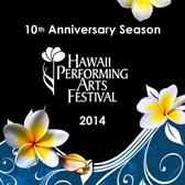 Poster for Hawaii Performing Arts Festival's 10th Anniversary Season, designed by Bonnie Gloris.